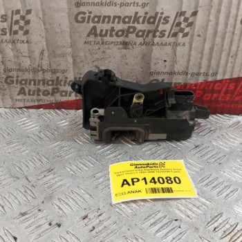 Ηλεκτρομαγνητικη Κλειδαριά Εμπρος Δεξια Opel Vectra C 2002-2005 13210765 5 pins