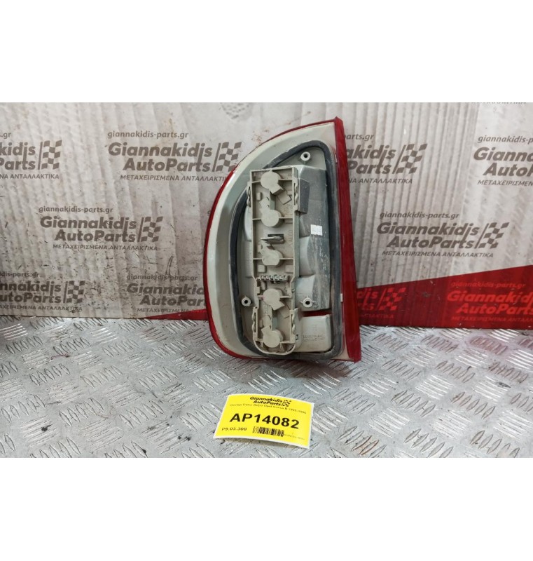 Φανάρι Πίσω Δεξια Opel Corsa B 1993-1995