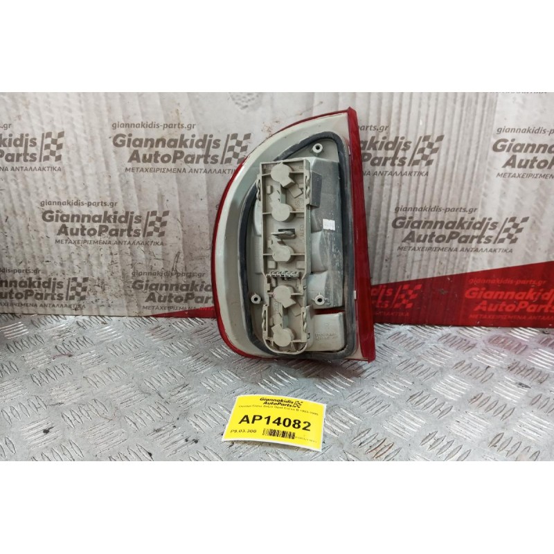 Φανάρι Πίσω Δεξια Opel Corsa B 1993-1995
