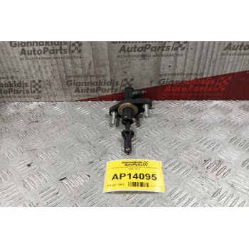 Αντλία Πομπακι Συμπλεκτη Toyota Yaris 2006-2012