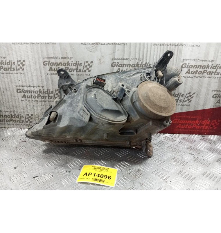Φανάρι Εμπρός Δεξια Opel Vectra C 2002-2005