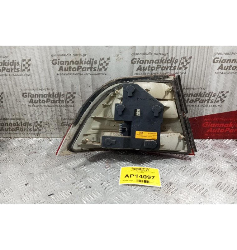 Φανάρι Πίσω Αριστερα Opel Vectra B 1996-1998