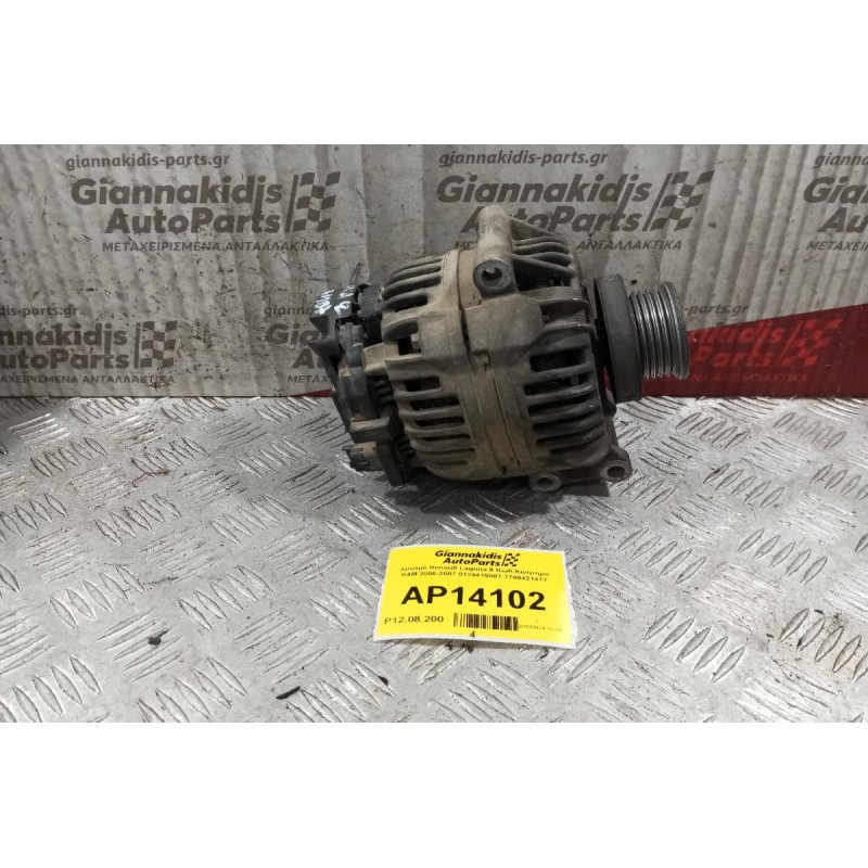 Δυναμό Renault Laguna II Κωδ.Κινητηρα K4M 2000-2007 0124415007 7700421477