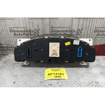 Καντράν - Κοντέρ Jaguar S-Type 1999-2004 44ZU304 2 Φις