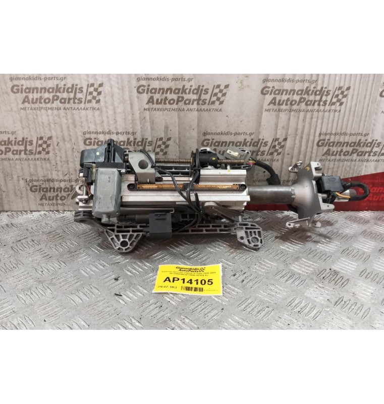Κολώνα τιμονιού Jaguar S-Type 1999-2004  831410028834 2W93-3C529-AJ