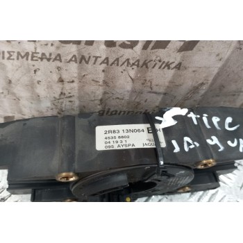 Ταινία τιμονιού - Σερπαντίνα Jaguar S-Type 1999-2004 2R83-13N064