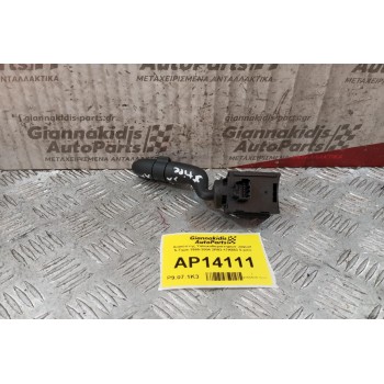 Διακόπτης Υαλοκαθαριστηρων Jaguar S-Type 1999-2004 2R83-17A553 5 pins