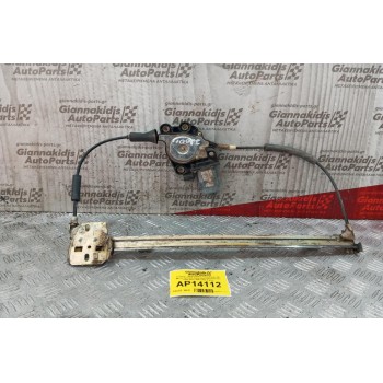 Γρύλλος - Μηχανισμός Παραθύρου Με Μοτερ Εμπρος Αριστερα Fiat Seicento 1998-2001 46512304 2 pins 3 Θυρο