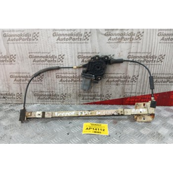 Γρύλλος - Μηχανισμός Παραθύρου Με Μοτερ Εμπρος Αριστερα Fiat Seicento 1998-2001 46512304 2 pins 3 Θυρο