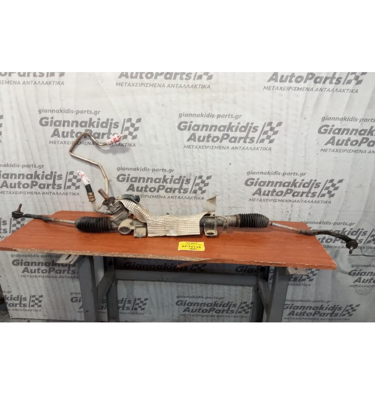 Κρεμαργιέρα Υδραυλικη Renault Laguna II 2000-2007 6800000991Ε C8126-1-2 (Κομμενη Φυσουνα) 7711134569 8200023082