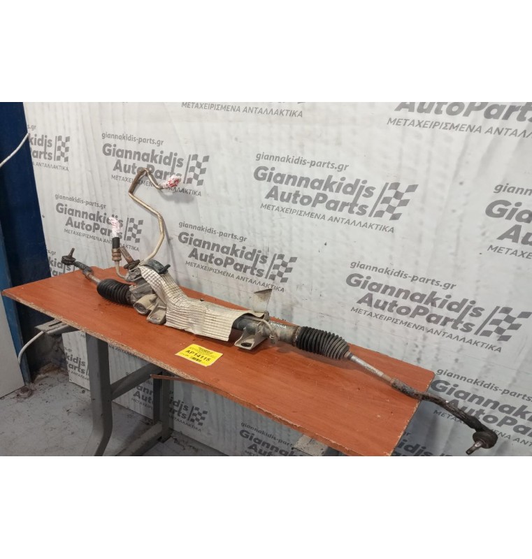 Κρεμαργιέρα Υδραυλικη Renault Laguna II 2000-2007 6800000991Ε C8126-1-2 (Κομμενη Φυσουνα) 7711134569 8200023082