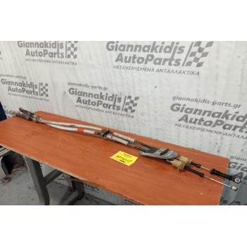 Ντιζες Λεβιέ Ταχυτήτων Toyota Yaris Diesel Κωδ.Κινητηρα 1NDTV 2006-2012 5 ταχυτο