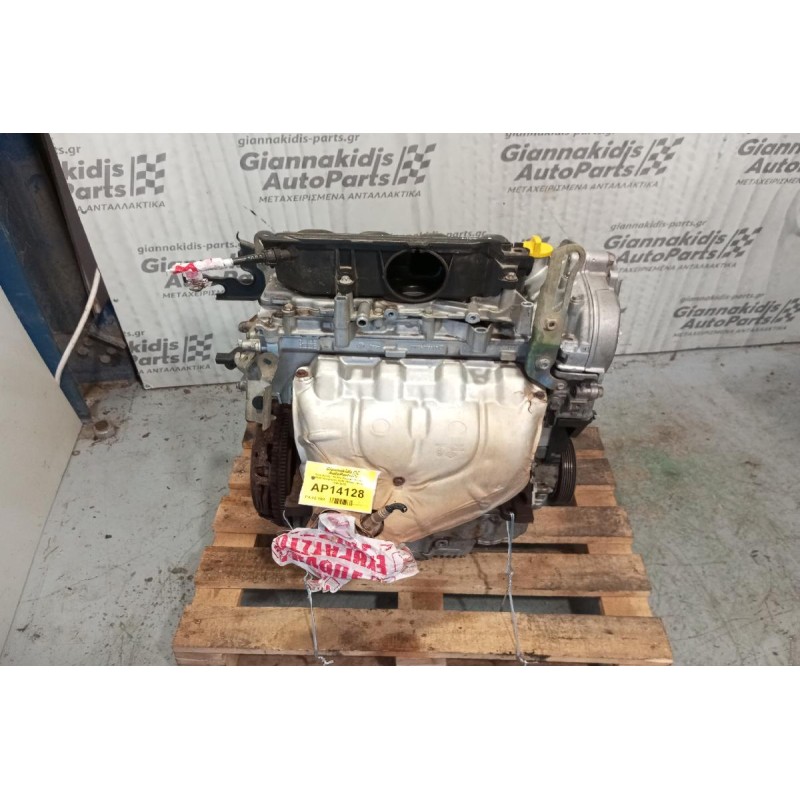 Κινητήρας - Μοτέρ Renault Megane Κωδ.Κινητηρας Κ4ΜR 1600cc 107hp 1999-2003