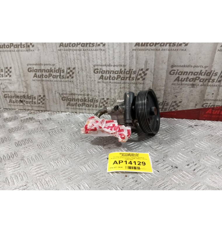 Αντλία Υδραυλικού Τιμονιού Renault Megane Κωδ.Κινητηρας Κ4Μ 1600cc 107hp 1999-2003