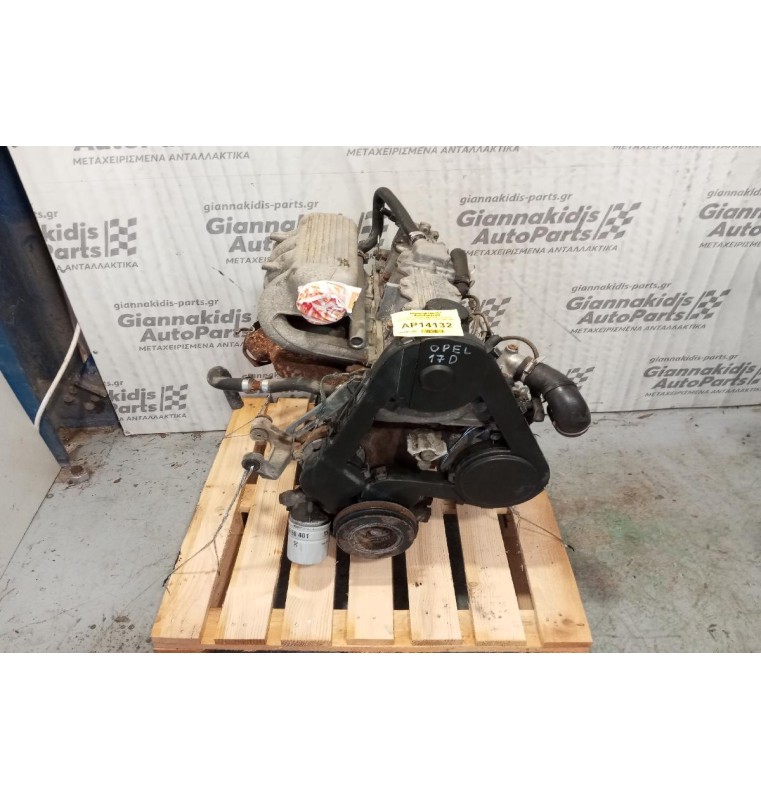 Κινητήρας - Μοτέρ Opel Vectra A Diesel Κωδ.Κινητηρα 17D 1700cc 57hp 1988-1992