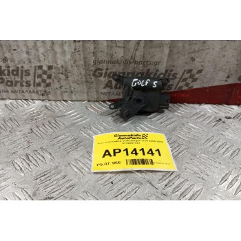 Ρελε Καλοριφέρ Volkswagen Golf 2004-2008 0132801341 5 pins