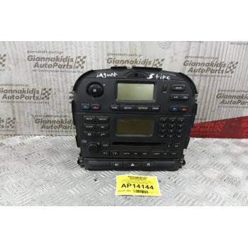 Κεντρικη Κονσόλα/CD/Χειριστηριο Κλιματισμου/Διακοπτες Jaguar S-Type 1999-2004 2R8H18C612BN