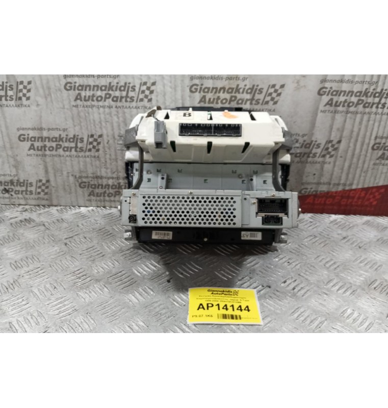 Κεντρικη Κονσόλα/CD/Χειριστηριο Κλιματισμου/Διακοπτες Jaguar S-Type 1999-2004 2R8H18C612BN