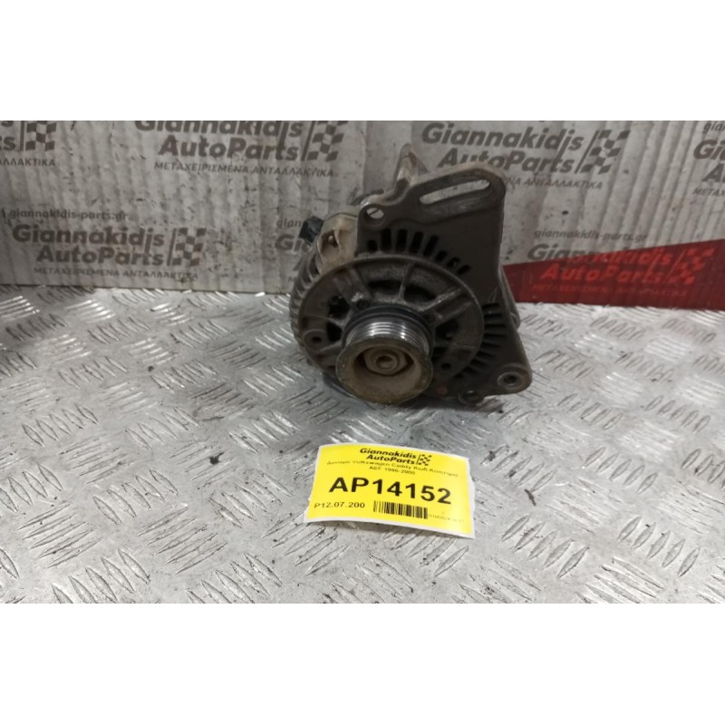 Δυναμό Volkswagen Caddy Κωδ.Κινητηρα AEF 1996-2000