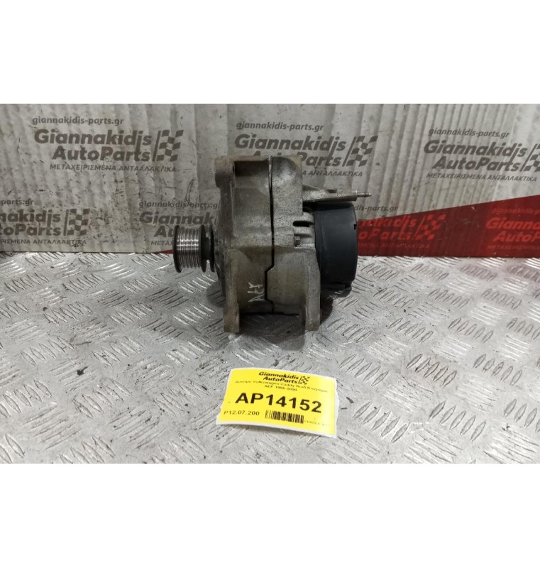 Δυναμό Volkswagen Caddy Κωδ.Κινητηρα AEF 1996-2000