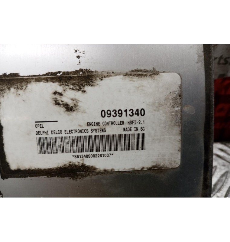 Εγκέφαλος Κινητηρα Opel Astra G 1998-2004 0931340