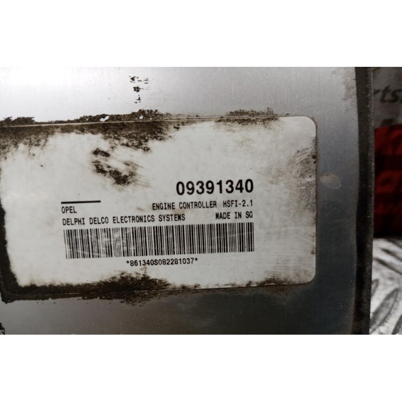 Εγκέφαλος Κινητηρα Opel Astra G 1998-2004 0931340