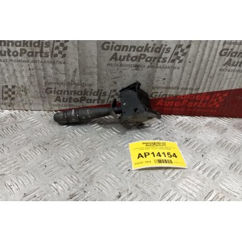 Διακόπτες Υαλοκαθαριστηρα Opel Vivaro 2002-2006  13 pins 8200416459