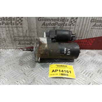 Μίζα Polo Κωδ.Κινητηρα AUD 1997-2001 0001107025 9 Δοντια