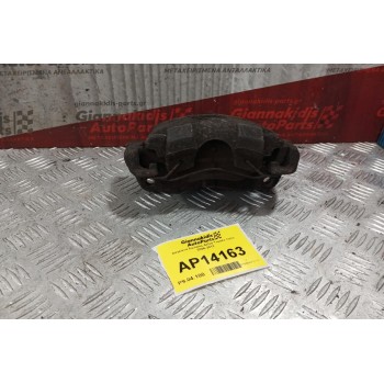 Δαγκάνα Εμπρος Δεξια Toyota Yaris 2006-2012