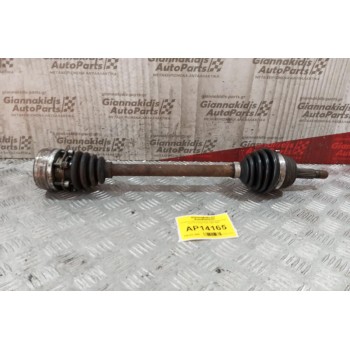 Ημιαξόνιο Αριστερο Κοντο Volkswagen Polo Κωδ.Κινητηρα AUD 1997-2001