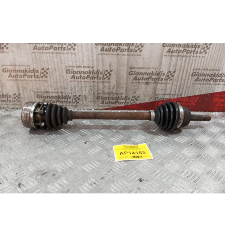 Ημιαξόνιο Αριστερο Κοντο Volkswagen Polo Κωδ.Κινητηρα AUD 1997-2001