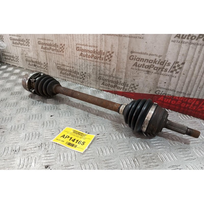 Ημιαξόνιο Αριστερο Κοντο Volkswagen Polo Κωδ.Κινητηρα AUD 1997-2001