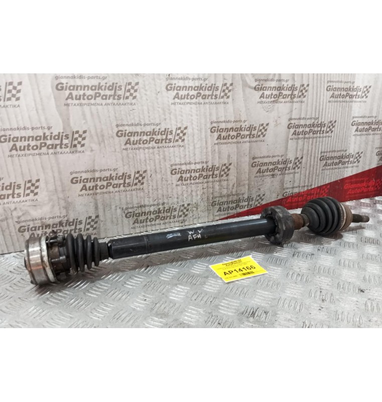 Ημιαξόνιο Δεξιο Μακρυ Volkswagen Polo Κωδ.Κινητηρα AUD 1997-2001