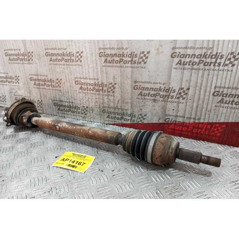 Ημιαξόνιο Αριστερο Κοντο Renault Laguna II Κωδ.Κινητηρας Κ4Μ 2000-2007