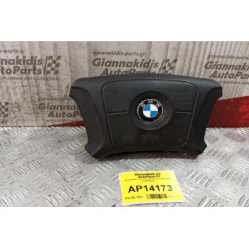 Αερόσακος Οδηγου Bmw E36 1990-1998 3310933051