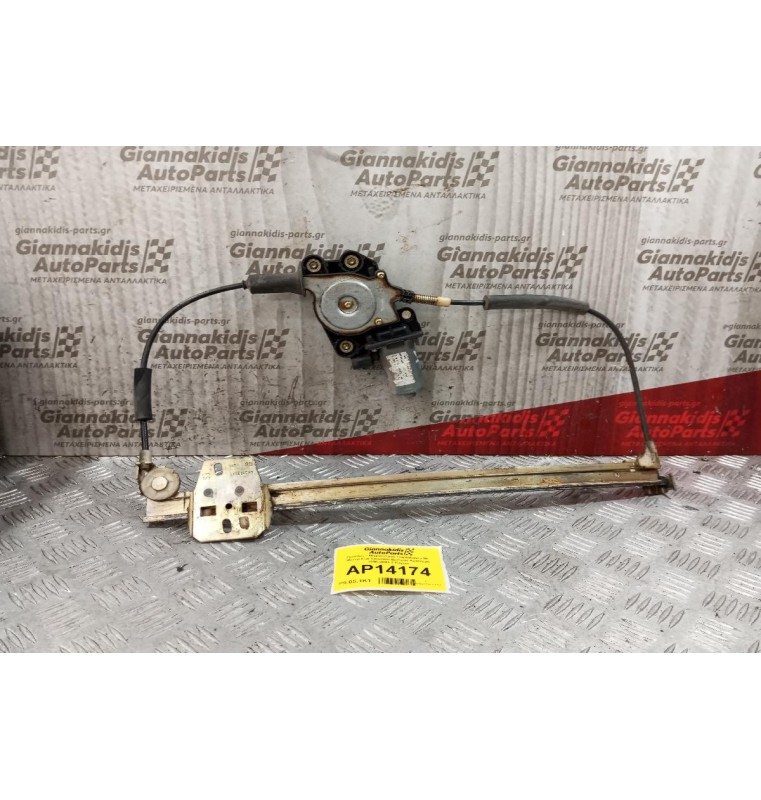 Γρύλλος - Μηχανισμός Παραθύρου Με Μοτερ Fiat Seicento Εμπρος Αριστερα 1998-2001 3 Πορτο 2 pins