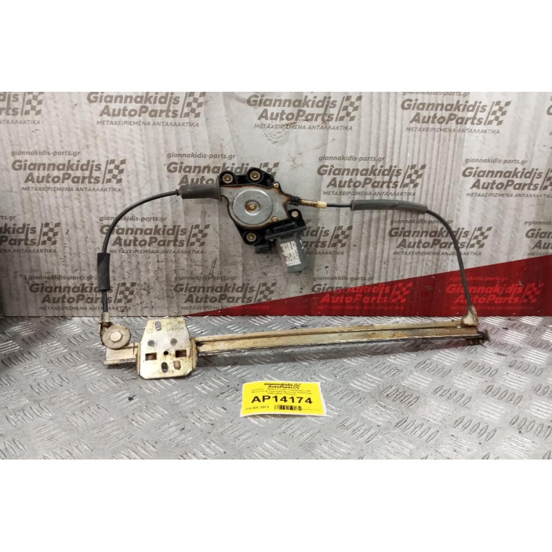 Γρύλλος - Μηχανισμός Παραθύρου Με Μοτερ Fiat Seicento Εμπρος Αριστερα 1998-2001 3 Πορτο 2 pins