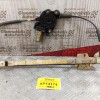 Γρύλλος - Μηχανισμός Παραθύρου Με Μοτερ Fiat Seicento Εμπρος Αριστερα 1998-2001 3 Πορτο 2 pins
