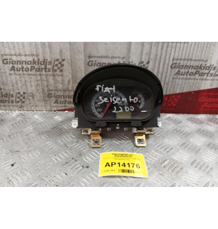 Καντράν - Κοντέρ Fiat Seicento 1998-2001 6063440030 2 Φις