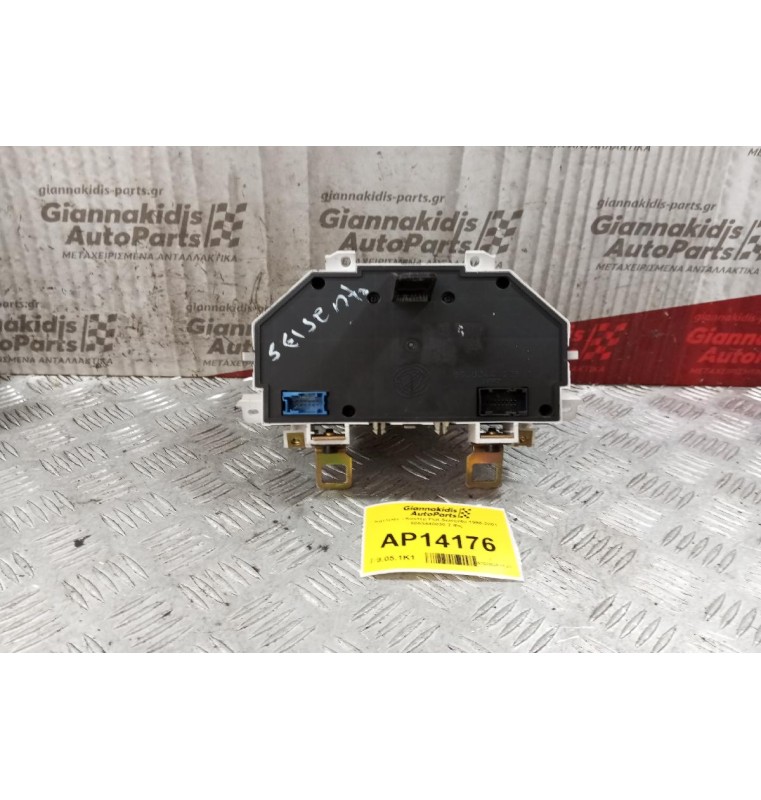 Καντράν - Κοντέρ Fiat Seicento 1998-2001 6063440030 2 Φις