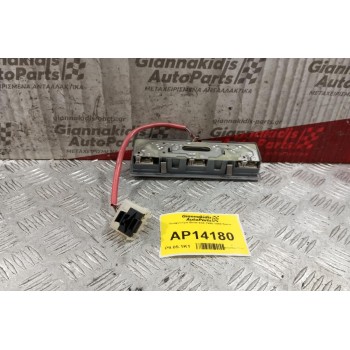 Πλαφονιέρα Bmw E36 1990-1998 5pins