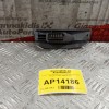 Διακόπτες Παραθυρου Συνοδηγου Renault Megane 2002-2005 6 pins