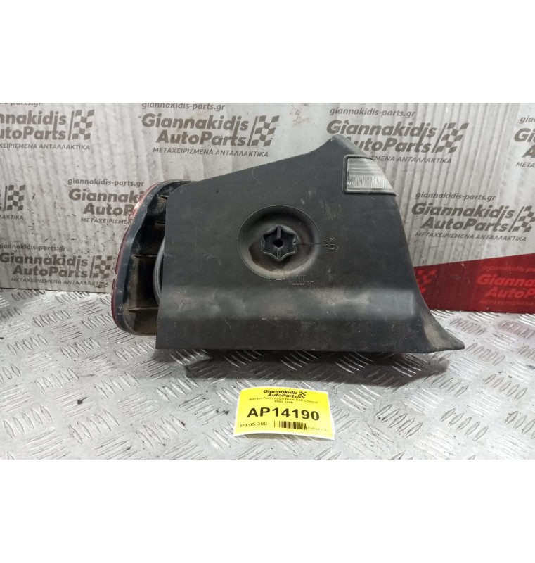 Φανάρι Πίσω Δεξια Bmw E36 Compat 1990-1998