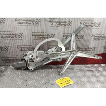 Γρύλλος - Μηχανισμός Παραθύρου Με Μοτερ Εμπρος Δεξια Bmw E36 1990-1998 3 pins 113157103
