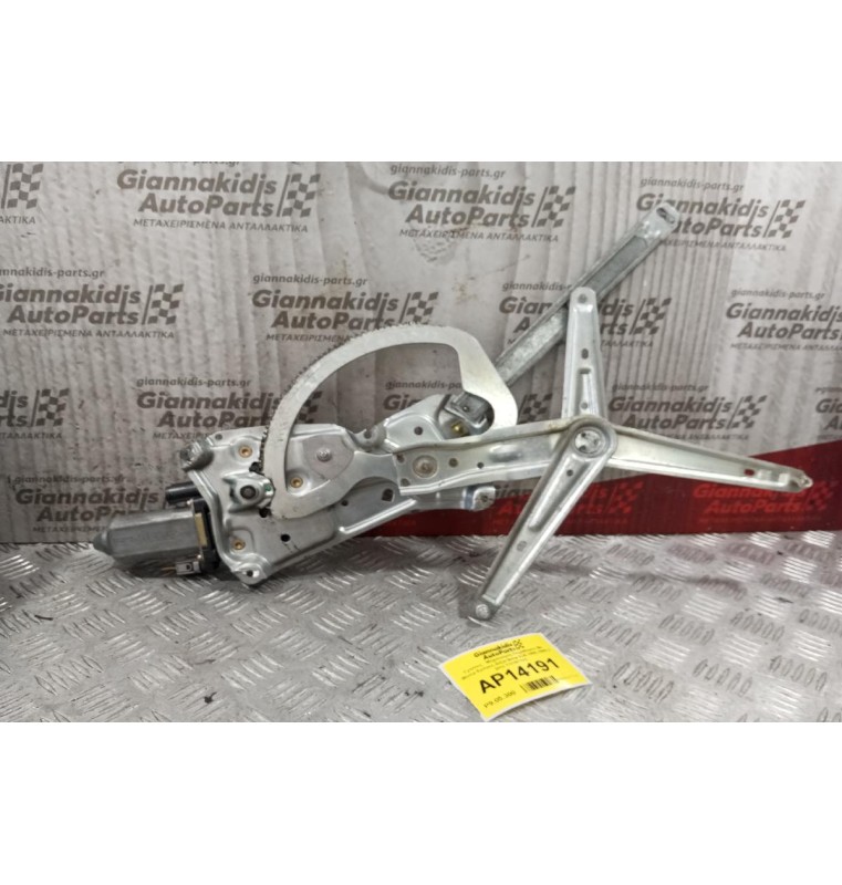 Γρύλλος - Μηχανισμός Παραθύρου Με Μοτερ Εμπρος Δεξια Bmw E36 1990-1998 3 pins 113157103