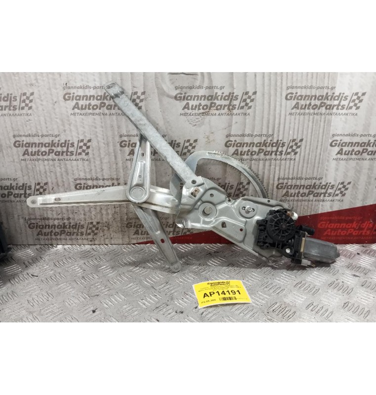 Γρύλλος - Μηχανισμός Παραθύρου Με Μοτερ Εμπρος Δεξια Bmw E36 1990-1998 3 pins 113157103