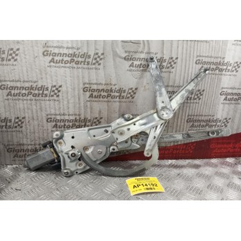 Γρύλλος - Μηχανισμός Παραθύρου Με Μοτερ Εμπρος Αριστερα Bmw E36 Compact 1990-1998 2 pins 113156103