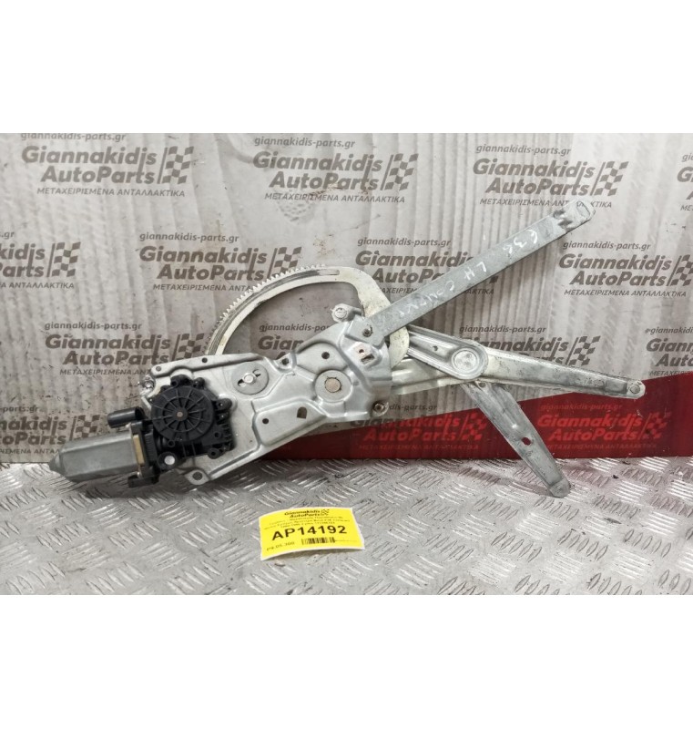 Γρύλλος - Μηχανισμός Παραθύρου Με Μοτερ Εμπρος Αριστερα Bmw E36 Compact 1990-1998 2 pins 113156103