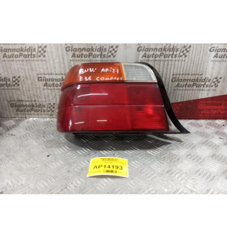 Φανάρι Πίσω Αριστερα Bmw E36 Compact 1990-1998