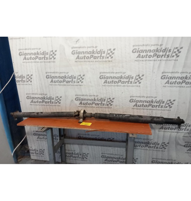 Κεντρικός Αξονας Jaguar S-Type 1999-2004 160εκ